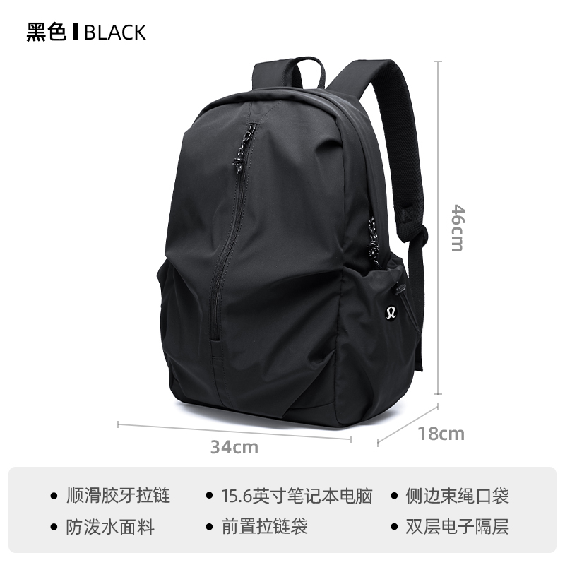 LULU STORE 日系大容量双肩包代采的照片
